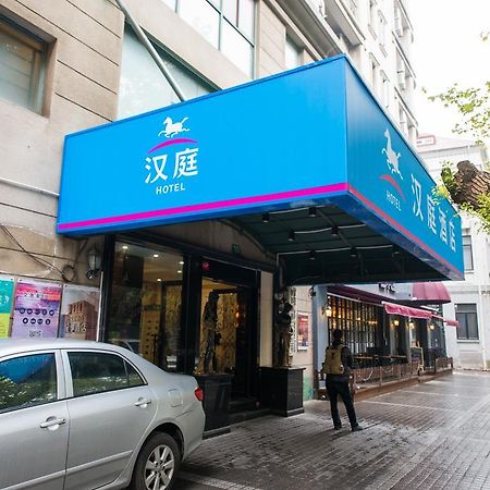 Hanting Express Shanghai South Shanxi Road Luaran gambar